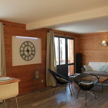 Апартаменты Carene - Belle Plagne - 8 Personnes Ла-Плань Экстерьер фото